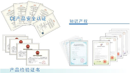 YT600-1J蠕動(dòng)泵 原裝品質(zhì)與專業(yè)服務(wù)的保障