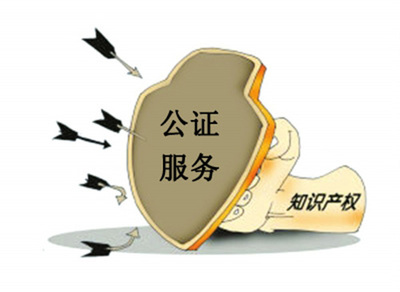 論衣柜企業保護品牌知識產權的重要性及知識產權服務賦能