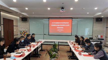 濰坊高新區 以知識產權服務為引擎，激發區域創新澎湃活力