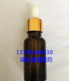 三氧化油抑菌劑與臭氧技術(shù) 專業(yè)抗菌解決方案提供商，承接技術(shù)轉(zhuǎn)讓與代加工