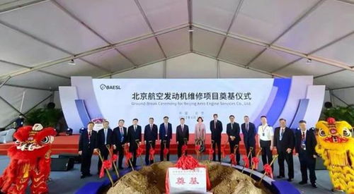 技術(shù)堡壘與市場(chǎng)抉擇 一場(chǎng)跨國并購背后的價(jià)值觀博弈