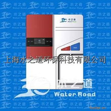 水之道WR GS14 壁掛式管線機(jī)全方位解析 性能、功能與選購指南