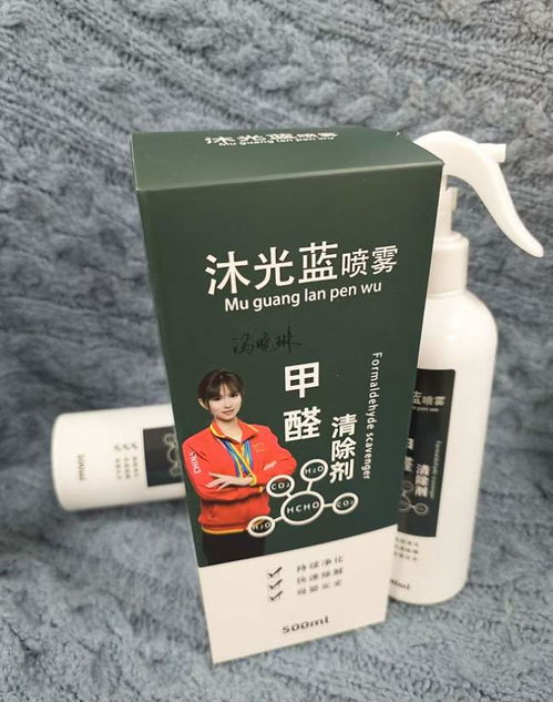 2026新房除甲醛指南 集中治理與長期凈化的最佳方案及產品推薦
